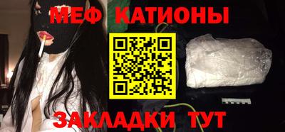 дистиллят марихуана Краснокаменск