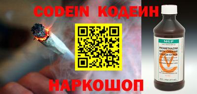 стаф Краснодар