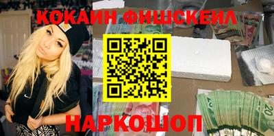 mdpv Конаково