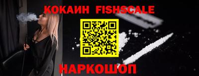 mdpv Конаково