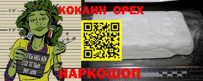 mdpv Конаково