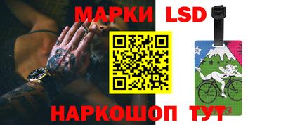 прущая мука Краснознаменск
