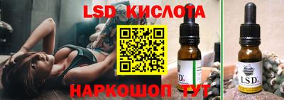 прущая мука Краснознаменск