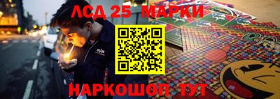 дистиллят марихуана Краснокаменск