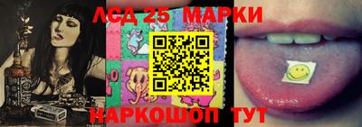 mdpv Конаково