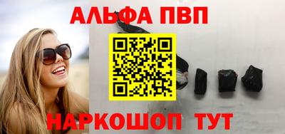 mdpv Конаково