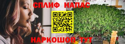 мефедрон Коммунар