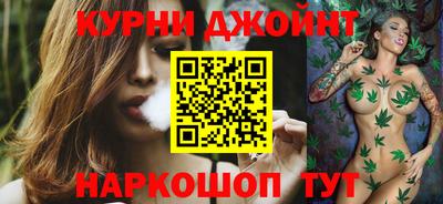 стаф Краснодар