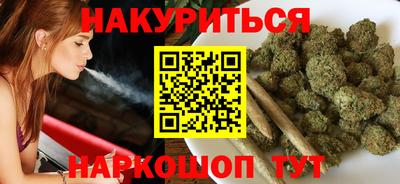 стаф Краснодар