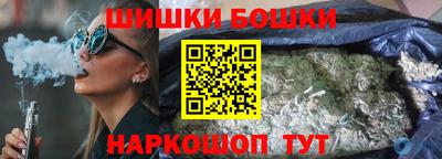 СК Комсомольск-на-Амуре