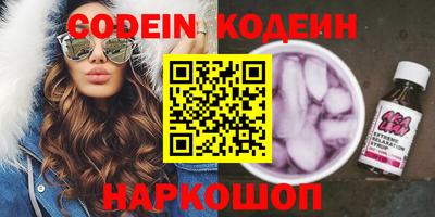 mdpv Конаково