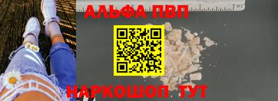 дистиллят марихуана Краснокаменск