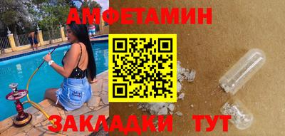 дистиллят марихуана Краснокаменск