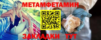 mdpv Конаково