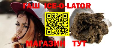 СК Комсомольск-на-Амуре