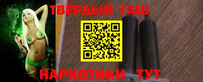 прущая мука Краснознаменск