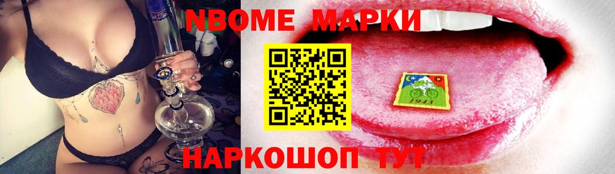 Лсд 25 экстази кислота  LSD-25 экстази кислота  Ханты-Мансийск  Вход с VPN 